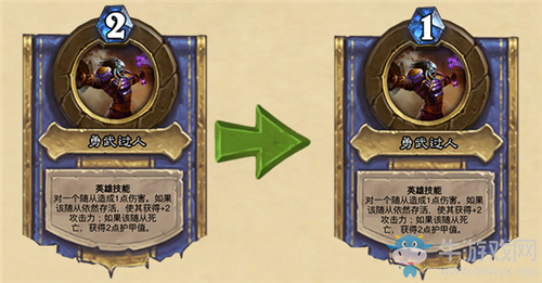 《爐石傳說》18.6.1補丁更新匯總