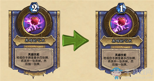 《爐石傳說》18.6.1補丁更新匯總