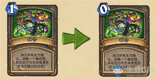 《爐石傳說》18.6.1補丁更新匯總