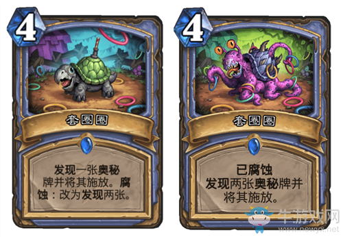 《爐石傳說》瘋狂的暗月馬戲團法師新卡套圈圈介紹