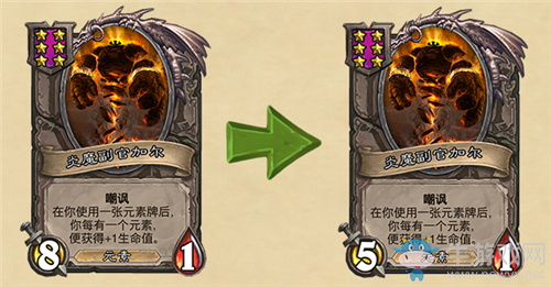 《爐石傳說》18.6.1補丁更新匯總