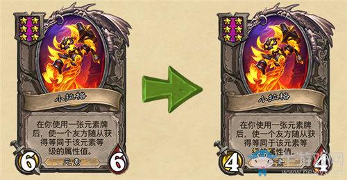 《爐石傳說》18.6.1補丁更新匯總