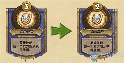 《爐石傳說》18.6.1補丁更新匯總