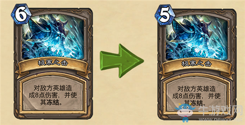 《爐石傳說》18.6.1補丁更新匯總