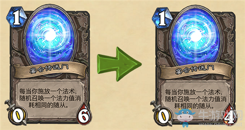 《爐石傳說》18.6.1補丁更新匯總