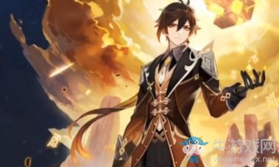 《原神》鐘離介紹