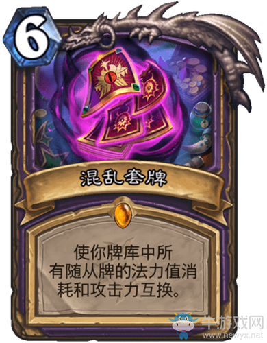 《爐石傳說》瘋狂的暗月馬戲團術(shù)士新卡匯總