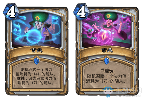 《爐石傳說》瘋狂的暗月馬戲團牧師新卡匯總
