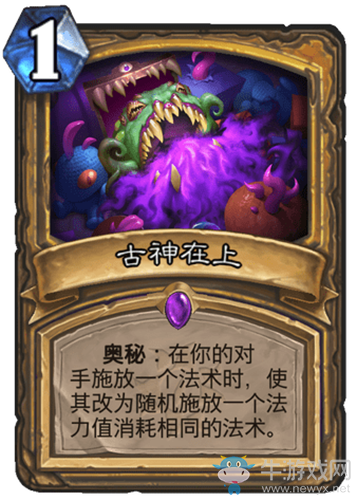 《爐石傳說》瘋狂的暗月馬戲團(tuán)騎士新卡匯總