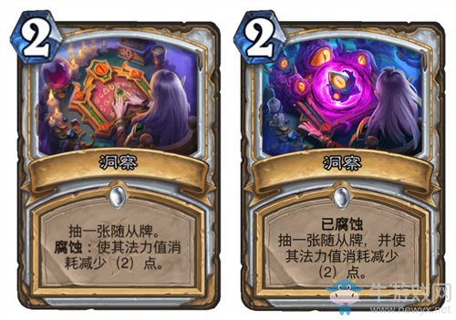 《爐石傳說》瘋狂的暗月馬戲團牧師新卡匯總