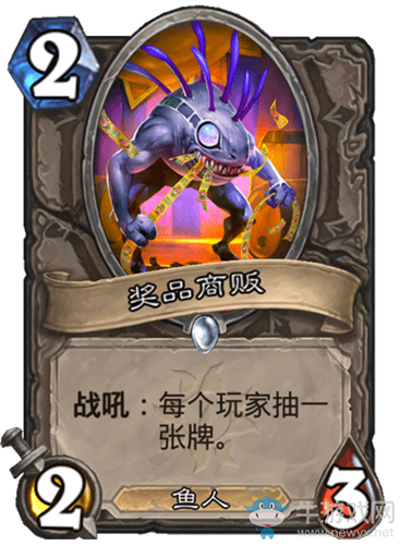 《爐石傳說》瘋狂的暗月馬戲團(tuán)中立新卡匯總