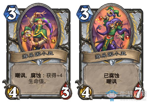 《爐石傳說》瘋狂的暗月馬戲團牧師新卡匯總