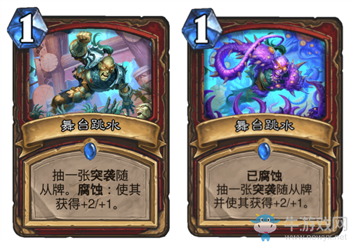 《爐石傳說》瘋狂的暗月馬戲團戰(zhàn)士新卡匯總