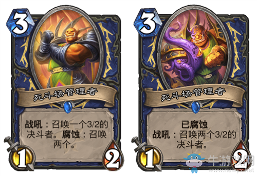 《爐石傳說》瘋狂的暗月馬戲團薩滿新卡死斗場管理員介紹