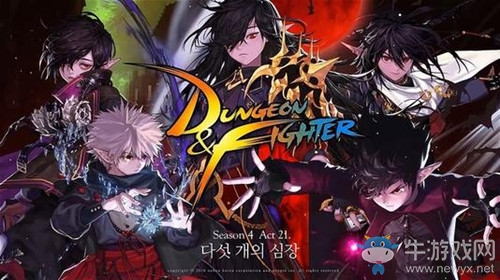 《DNF》11月18日韓服測(cè)試服男法三次覺醒來(lái)襲