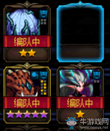 《DNF》阿拉德謀略戰(zhàn)第二期 異形流玩法攻略