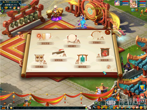 《夢(mèng)幻西游》2020年嘉年華仙樂游園會(huì)活動(dòng)介紹