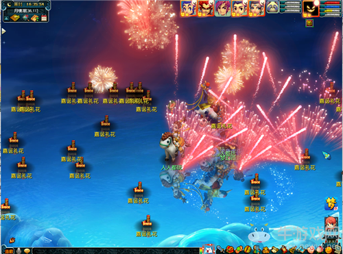 《夢(mèng)幻西游》2020年嘉年華嘉誕樂開懷活動(dòng)介紹