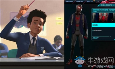 《蜘蛛俠：邁爾斯·莫拉萊斯》布魯克林愿景學院戰衣介紹