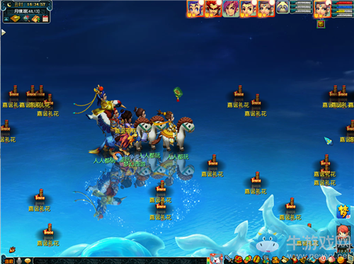 《夢(mèng)幻西游》2020年嘉年華嘉誕樂開懷活動(dòng)介紹