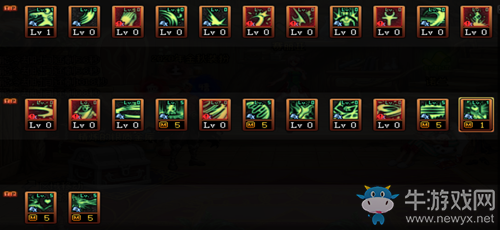 《DNF》誘魔者三覺技能加點推薦