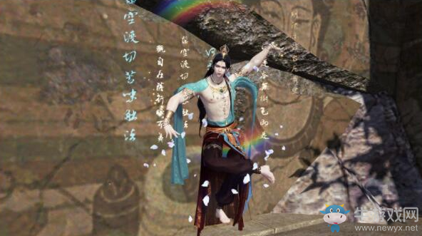 《天涯明月刀》12月7日幽夜從龍冬季版本更新公告