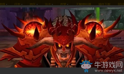 《魔獸世界懷舊服》碎地者肩甲任務攻略