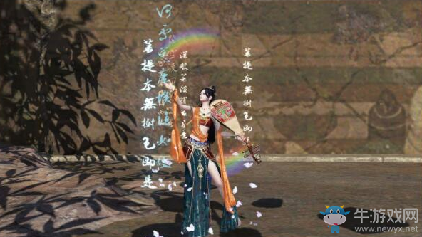 《天涯明月刀》12月7日幽夜從龍冬季版本更新公告