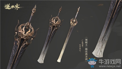 《逆水寒》龍吟100級武器外觀大全