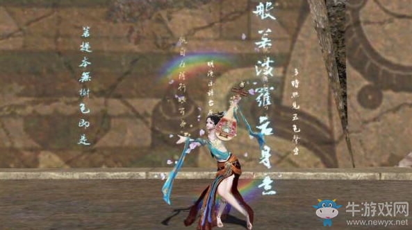 《天涯明月刀》12月7日幽夜從龍冬季版本更新公告