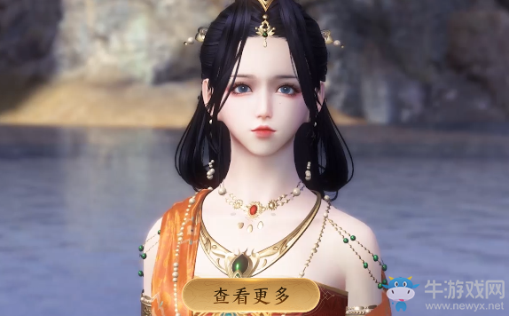 《天涯明月刀》花月天涯 暖冬國(guó)風(fēng)時(shí)裝周