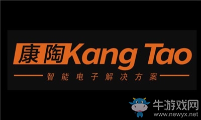 《賽博朋克2077》康陶簡(jiǎn)單介紹