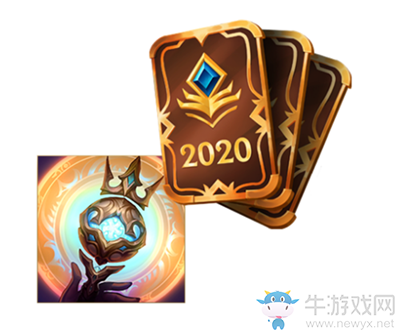 《LOL》女帝無(wú)雙(2020)事件活動(dòng)介紹
