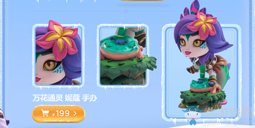 《LOL》冰雪節(jié)限定周邊活動(dòng) 大量限定周邊等你拿