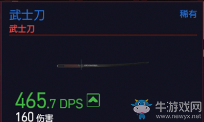 《賽博朋克2077》武士刀2介紹