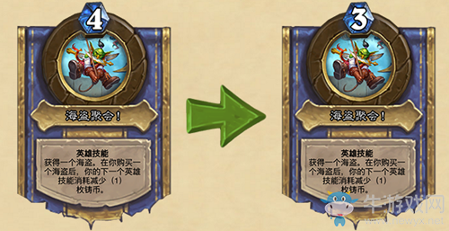 《爐石傳說(shuō)》酒館戰(zhàn)棋英雄海盜帕奇斯更新介紹