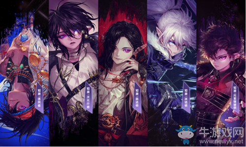 《DNF》2021三覺職業(yè)介紹