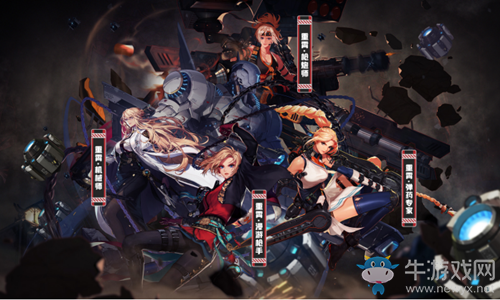 《DNF》2021三覺職業(yè)介紹