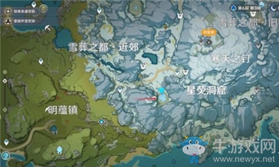 《原神》星熒洞窟遺跡解密玩法介紹
