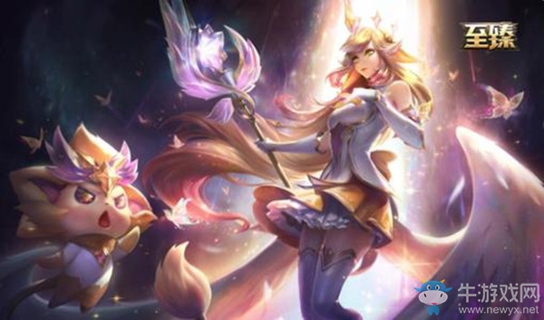 《LOL》至臻終章2020活動(dòng) 十幾款至臻皮膚等你兌換