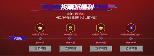 《DNF》阿拉德創(chuàng)世季 勇士覓知音