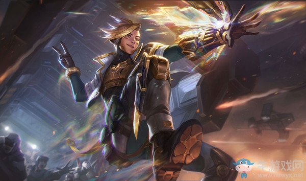 《LOL》至臻終章2020活動(dòng) 十幾款至臻皮膚等你兌換