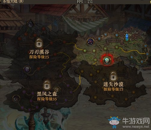 《DNF》12月24日國服體驗(yàn)服更新內(nèi)容