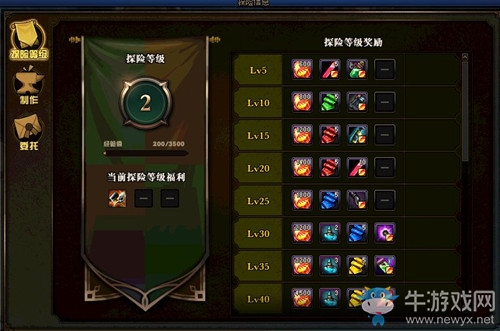 《DNF》12月24日國服體驗(yàn)服更新內(nèi)容
