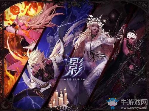 《DNF》暗夜使者三覺技能加點大全