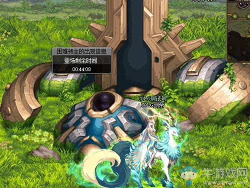 《DNF》12月24日國服體驗(yàn)服更新內(nèi)容