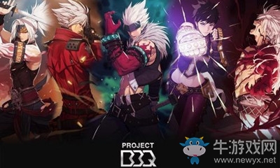 《project BBQ》2020冬季發(fā)布會(huì)宣傳CG