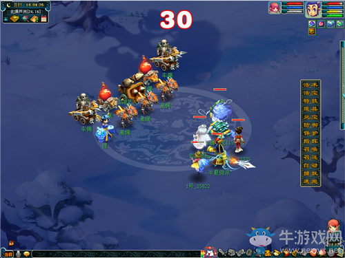 《夢幻西游》2021年元旦辭舊迎新禮活動介紹