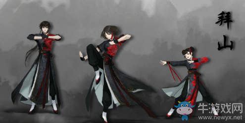 《天涯明月刀》俠骨威名外觀介紹