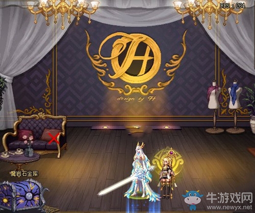 《DNF》裝扮賣場活動介紹